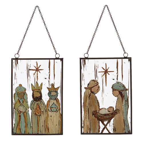 Nativity Ornament | 6.25
